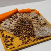 ANTEP FISTIKLI CEZERYE 1 KG